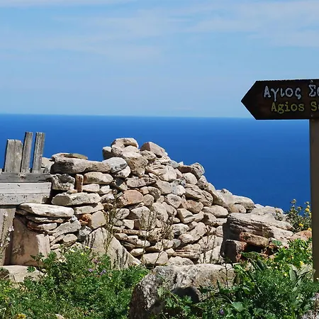 Sifnaika Konakia Traditional Settlements