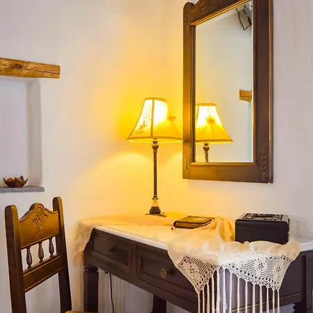 Vendégház Sifnaika Konakia Traditional Settlements 4*